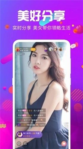 GOGOGO高清在线看中文版播放器免费下载免费观看下载