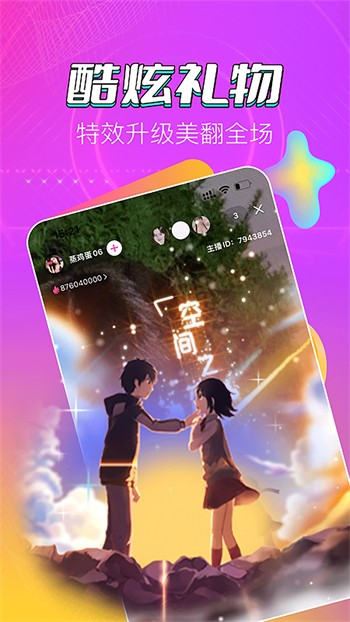 91香蕉视频免费看