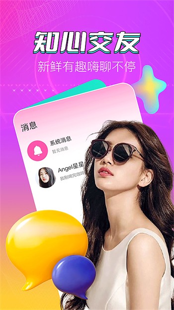 91香蕉视频免费看