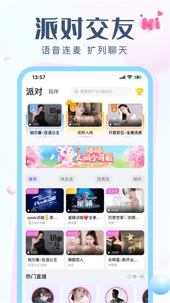 xfb1xyf幸福宝