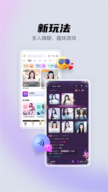 福利盒子手机看片播放器下载入口最新版下载