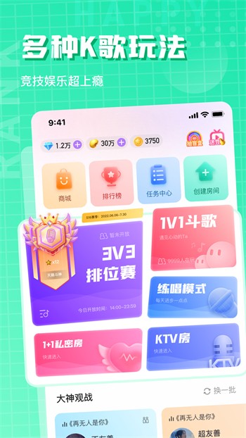 福利盒子手机看片播放器下载入口最新版下载