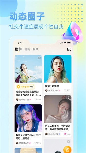 樱桃视频大全免费高清观看