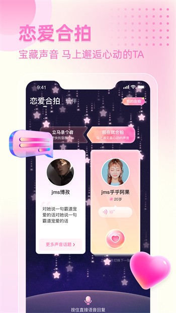 樱桃视频大全免费高清观看