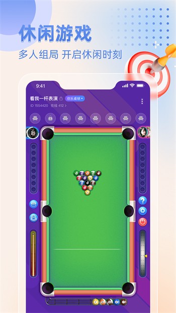 樱桃视频大全免费高清观看