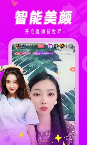 大象回家视频永不迷路2024最新版