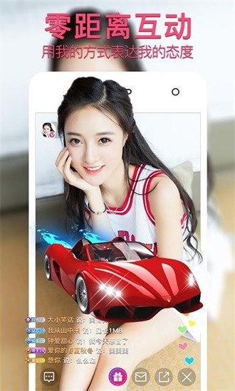 yy22tv夜月手机版下载地址载