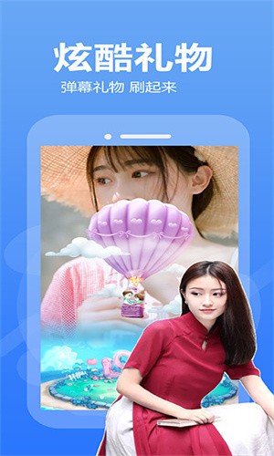 九幺免费版下载最新版