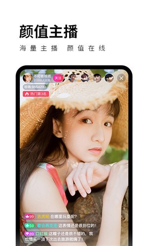国外b站刺激战场直播apk下载入口下载