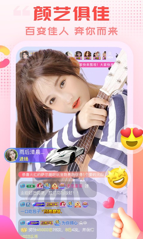 huluwa播放器app下载