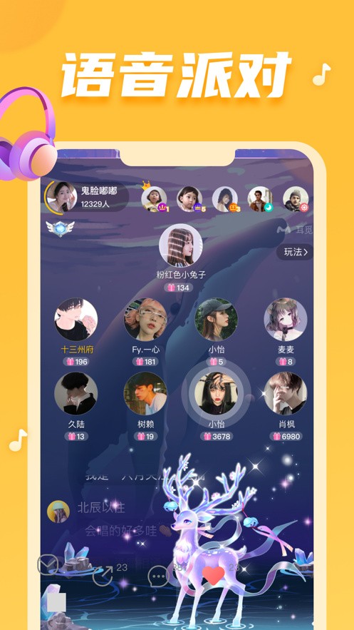 xrk1 3 0.apk向日葵下载iOS下载