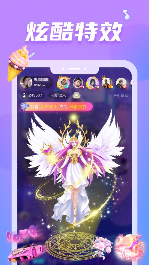 xrk1 3 0.apk向日葵下载iOS下载