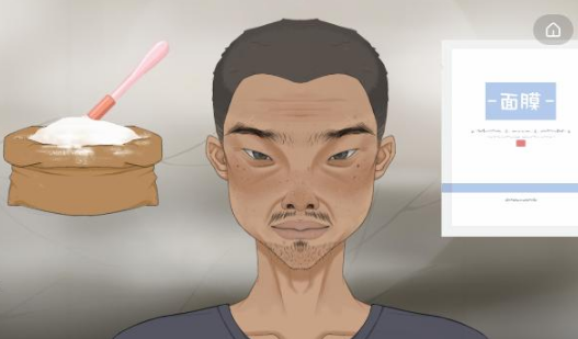 收纳达人狐狸书生怎么过游戏攻略