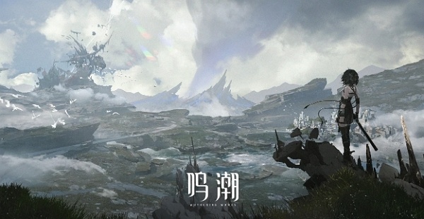 鸣潮1.3前瞻直播兑换码多少 鸣潮1.3前瞻直播最新兑换码
