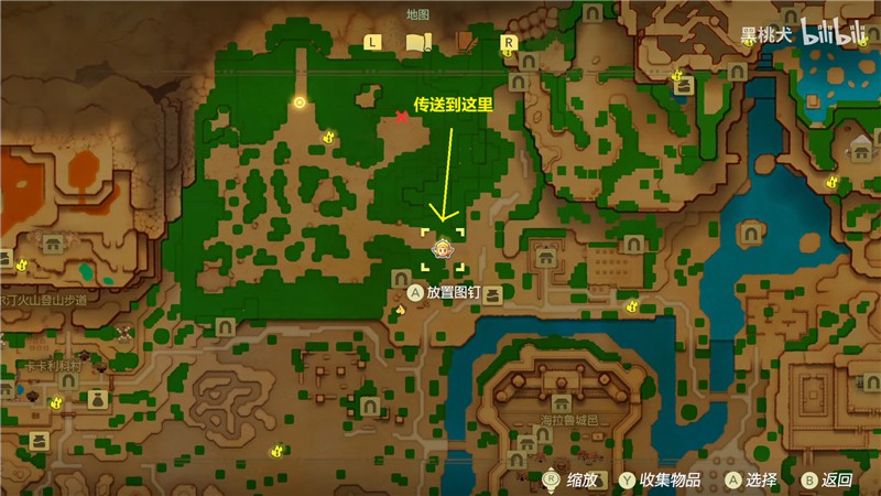塞尔达传说智慧的再现隐藏怪物人马位置