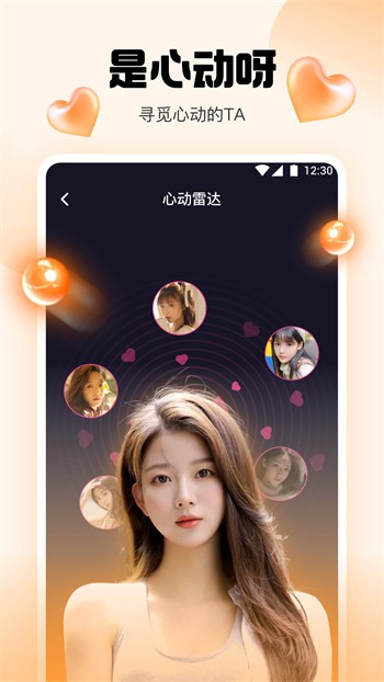 无人在线观看视频高清视频8最新版下载app