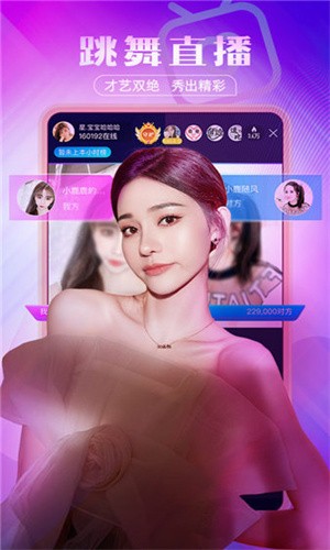 zsy0直播下载下载
