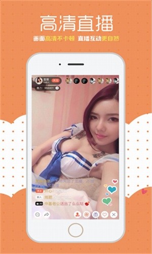 一个人在线观看免费高清www下载