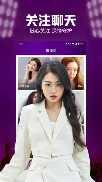 胸片曝光app下载