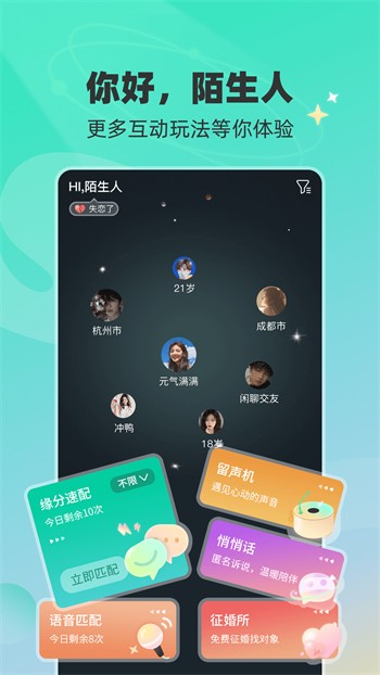 老马影院手机版下载地址下载