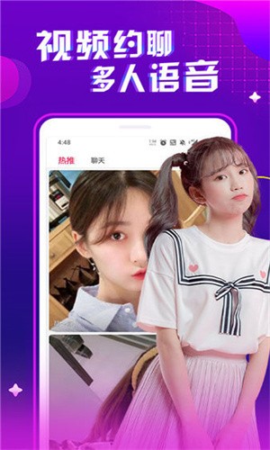 天堂在望影院安装包在线下载在线观看