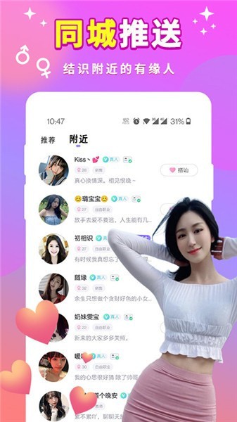 xvdevios中文版安装包下载地址下载