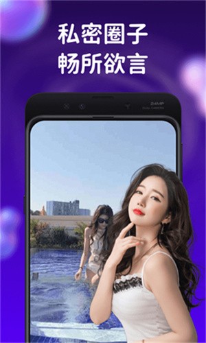 青青草视频apk下载入口最新版下载
