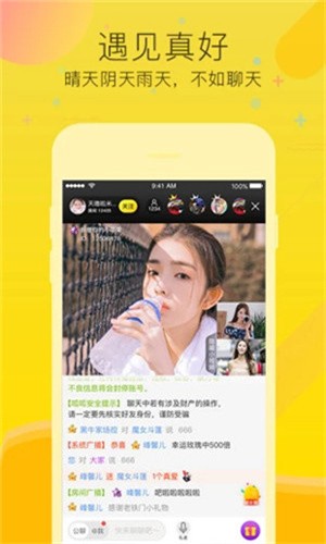 老牛影视安装包下载大全下载