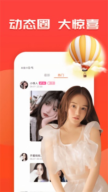 最近中文字幕mv免费高清在线1下载