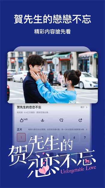 无人在线视频观看免费版下载
