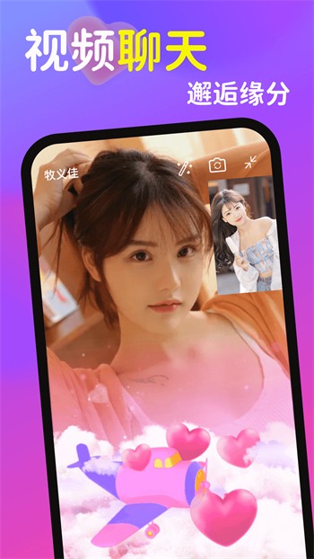 懂片帝app下载地址下载免费