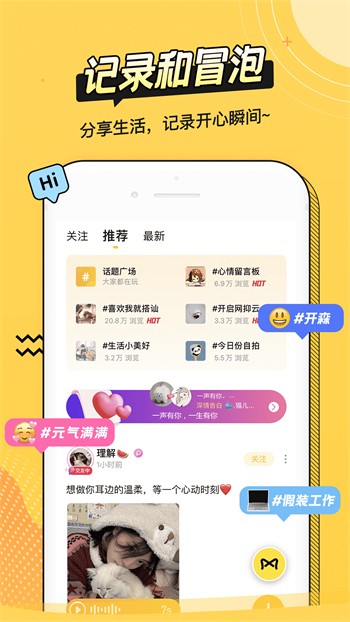 xzl仙踪林官网入口欢迎您安卓版最新版
