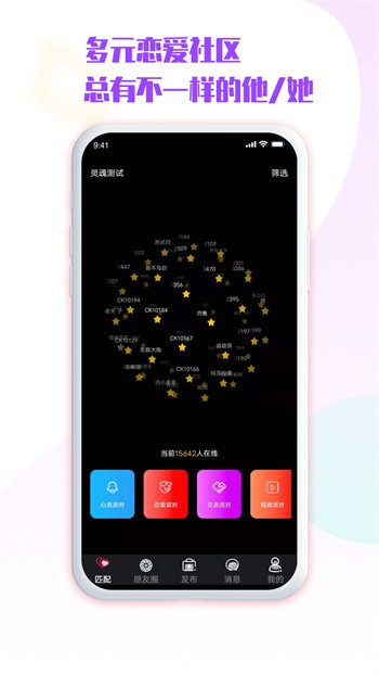 一个人在线观看免费高清www下载