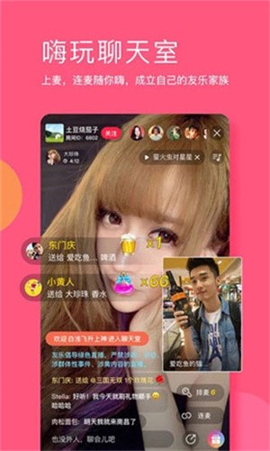9.1短视频最新版下载