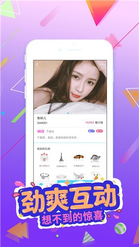 97追剧吧