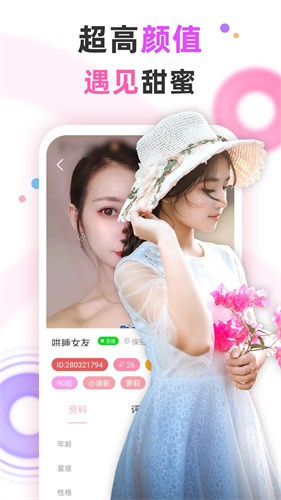 懂片帝app下载地址下载免费