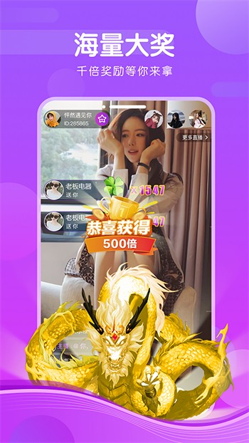 懂色帝app下载入口视频下载