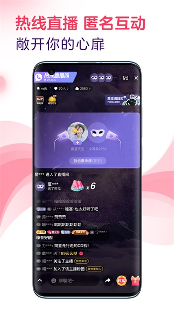 黄沙视频在线观看www官网下载