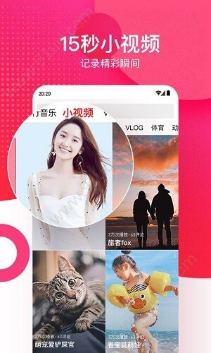 青苹果乐园影视app下载安装本