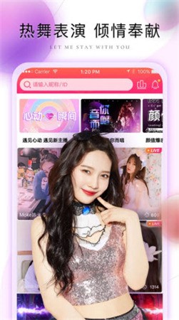 久草视频手机版下载安装视频