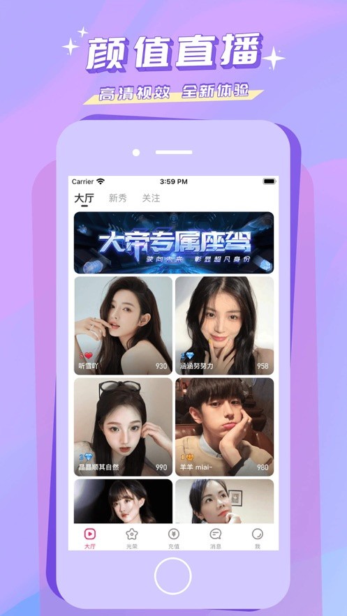 好色先生浏览器下载大全安装