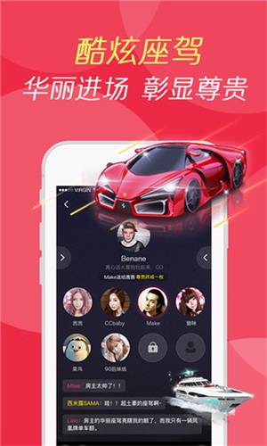 yellow2019最新资源大全免费版