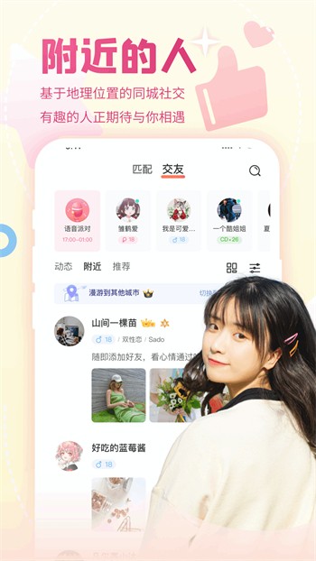 新版bt天堂资源在线免费版下载