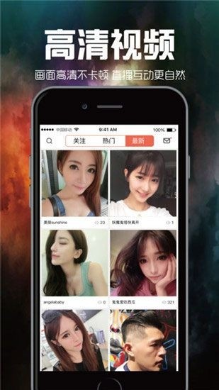 老a影视安装包下载地址安卓版下载