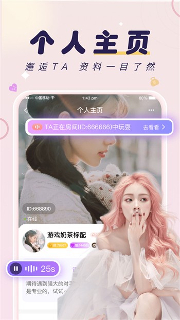 鱿鱼影视手机版下载地址观看
