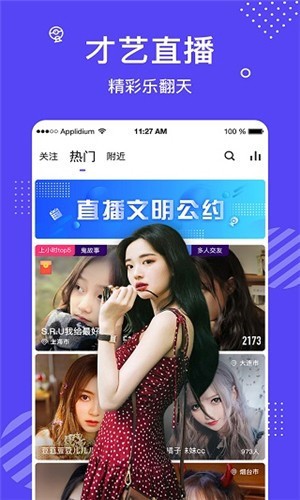 最近日本韩国高清免费观看最新版