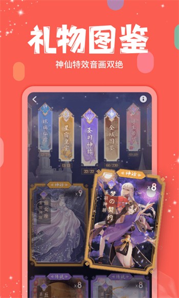 新版bt天堂资源在线免费版下载
