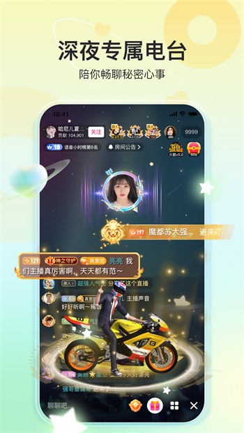 国色天香卡一卡2卡3卡4卡5免费