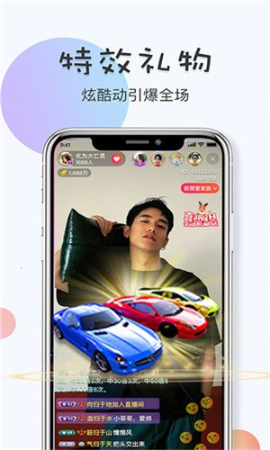 Tapas漫画app安卓版下载