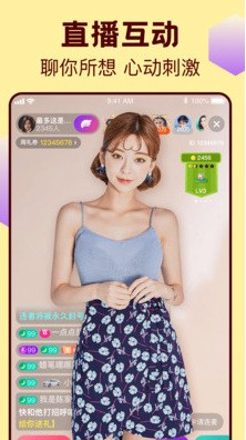 鉴黄师abb安装黄化版下载
